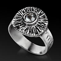Ani LeDodi Hebrew Love Ring