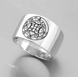 Love Seal Silver Band