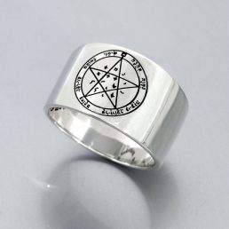 Wishes Seal Silver Band